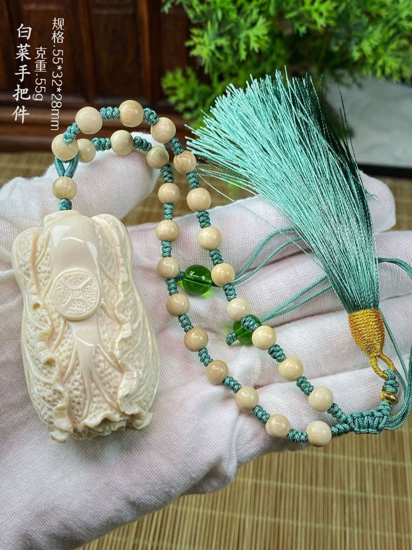 天然マンモス牙美しい手作り彫刻 4百財 手握り物