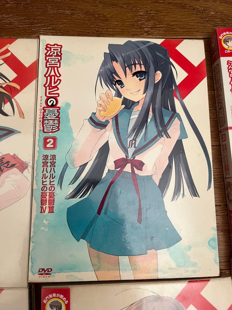涼宮ハルヒの憂鬱 限定版DVD 全15巻セット 全巻購入特典付 - メルカリ
