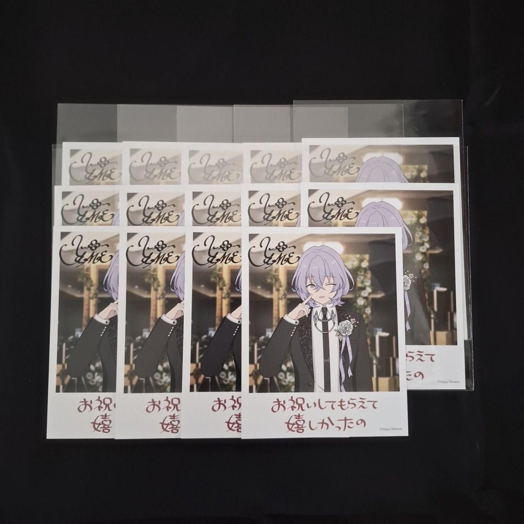 あんスタ ユメ 花群冬芽 まとめ売り - メルカリ