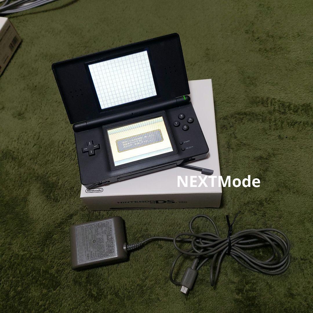 Nintendo DS Wii ソフトset 全て箱付き - メルカリ