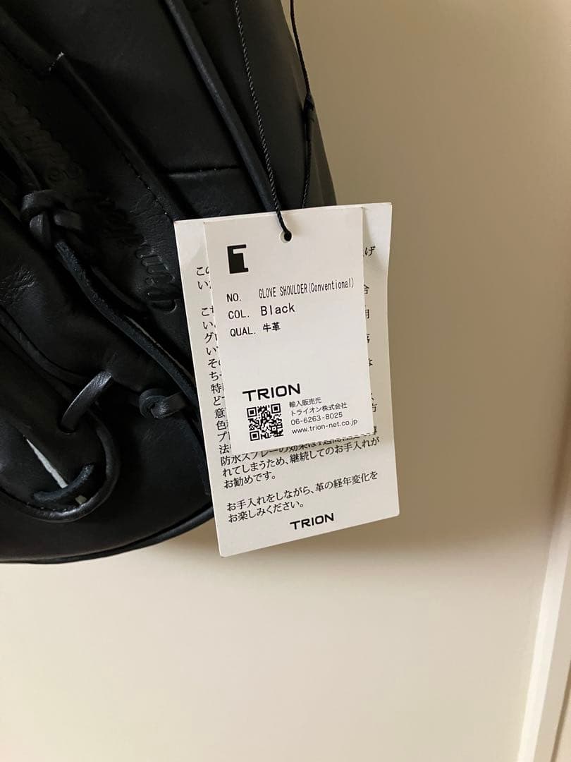 ☆☆Johnny☆☆ さん専用です。