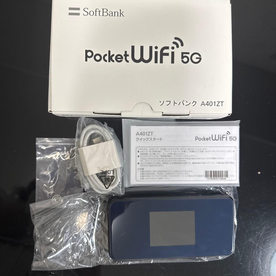 SoftBank Pocket WiFi 5G A401ZT ブラック - メルカリ