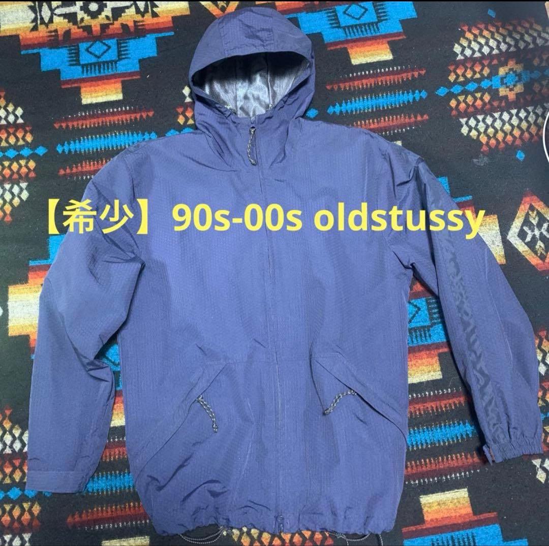 90s-00s Stussy ナイロンジャケット old stussy 90s 00s ナイロン セットアップ オールドスケート - メルカリ