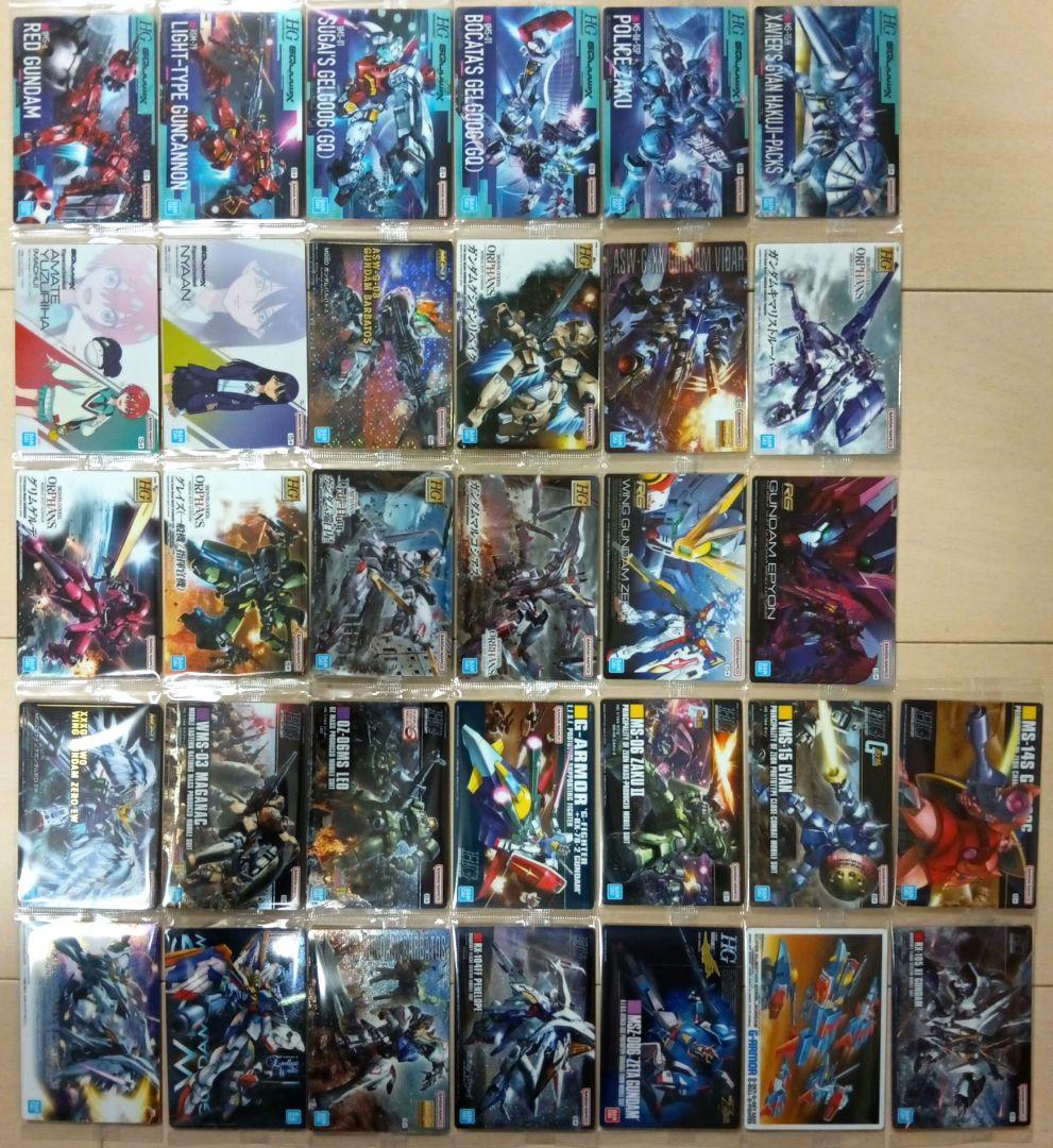 GUNDAMガンプラパッケージアートグミ3 全32種 コンプリートセット