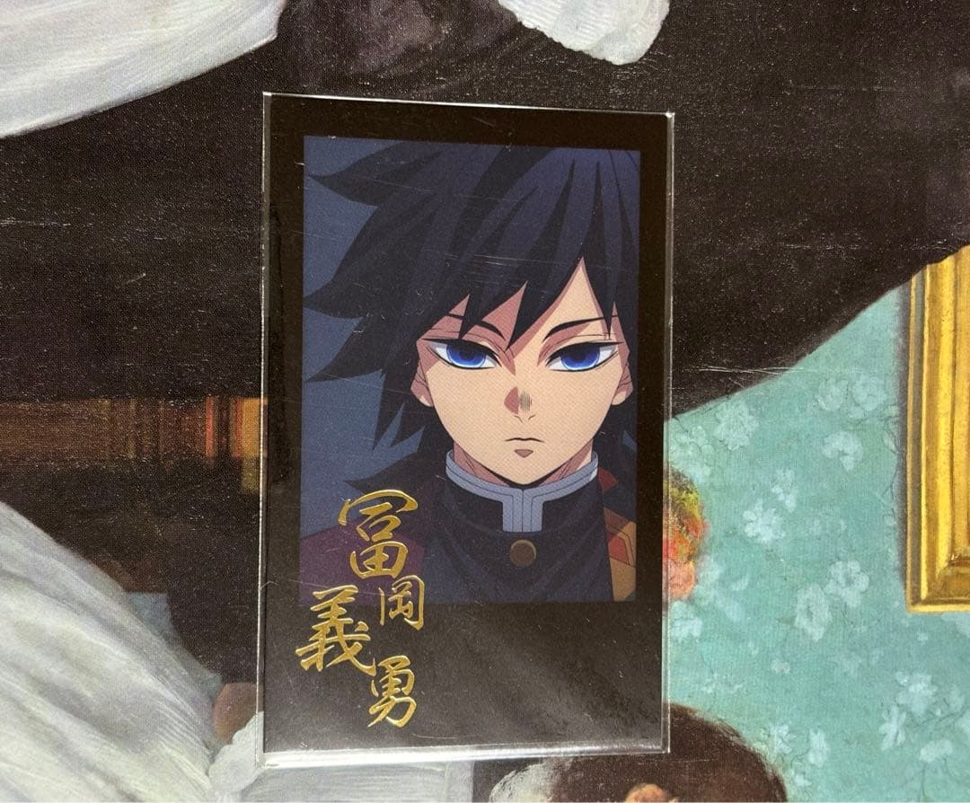鬼滅の刃 ダイニング チェキ風ブロマイド 冨岡義勇 - メルカリ