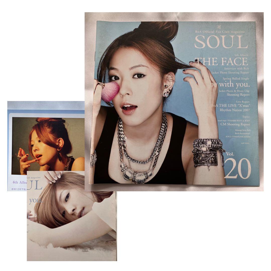BoA SOUL 会報 vol.16-22