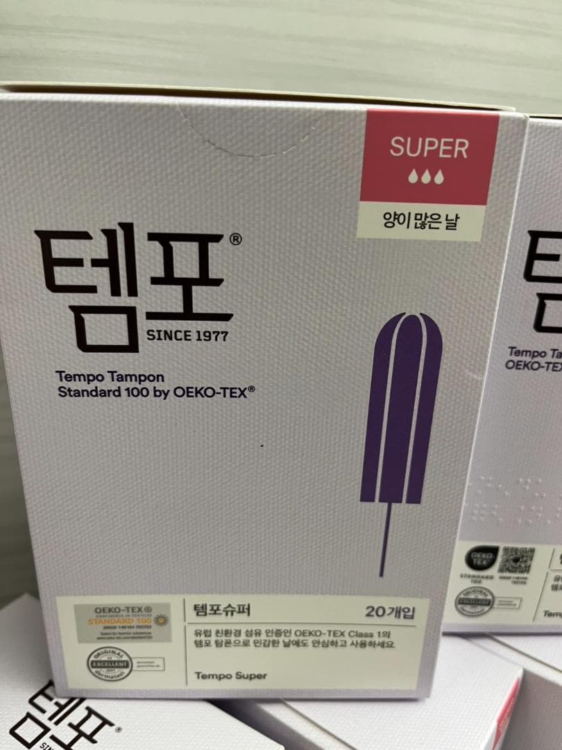 ☆新品☆韓国 生理用タンポン 20個入り×6箱 多い日用 スーパー - メルカリ