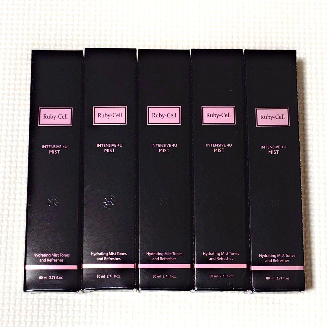 Ruby-Cell インテンシブ4Uミスト 5本セット Ruby-Cell ルビーセル インテンシブ4Uミスト1本&ジェル2本のセット