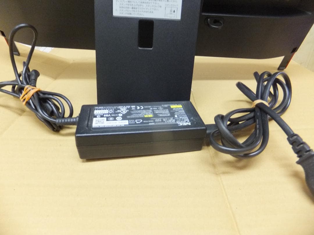 1679) 秒速起動新品SSD254GNEC一体LAVIeGD242i312G - メルカリ