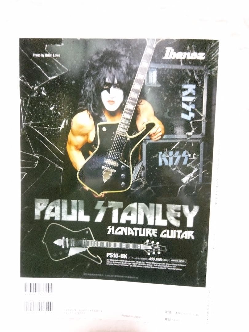 KISSTORY:海外から取り寄せた超豪華写真集！とBURRN特別版付！