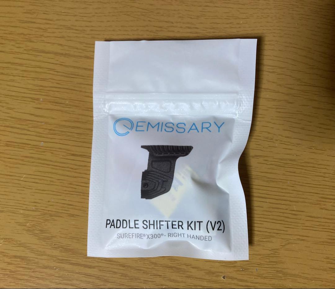 Paddle Shifter kit V2 for SureFire X300 - メルカリ