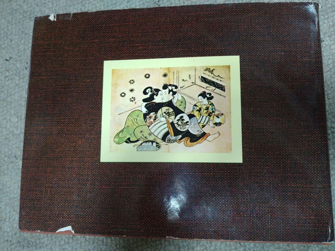 春画 「SHUNGA THE ART OF LOVE IN JAPAN」 - メルカリ