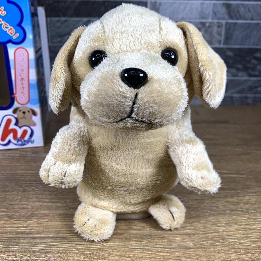 Ddd様専用 TV番組のバナナサンドで話題商品 寺子屋 こえマネわんちゃん