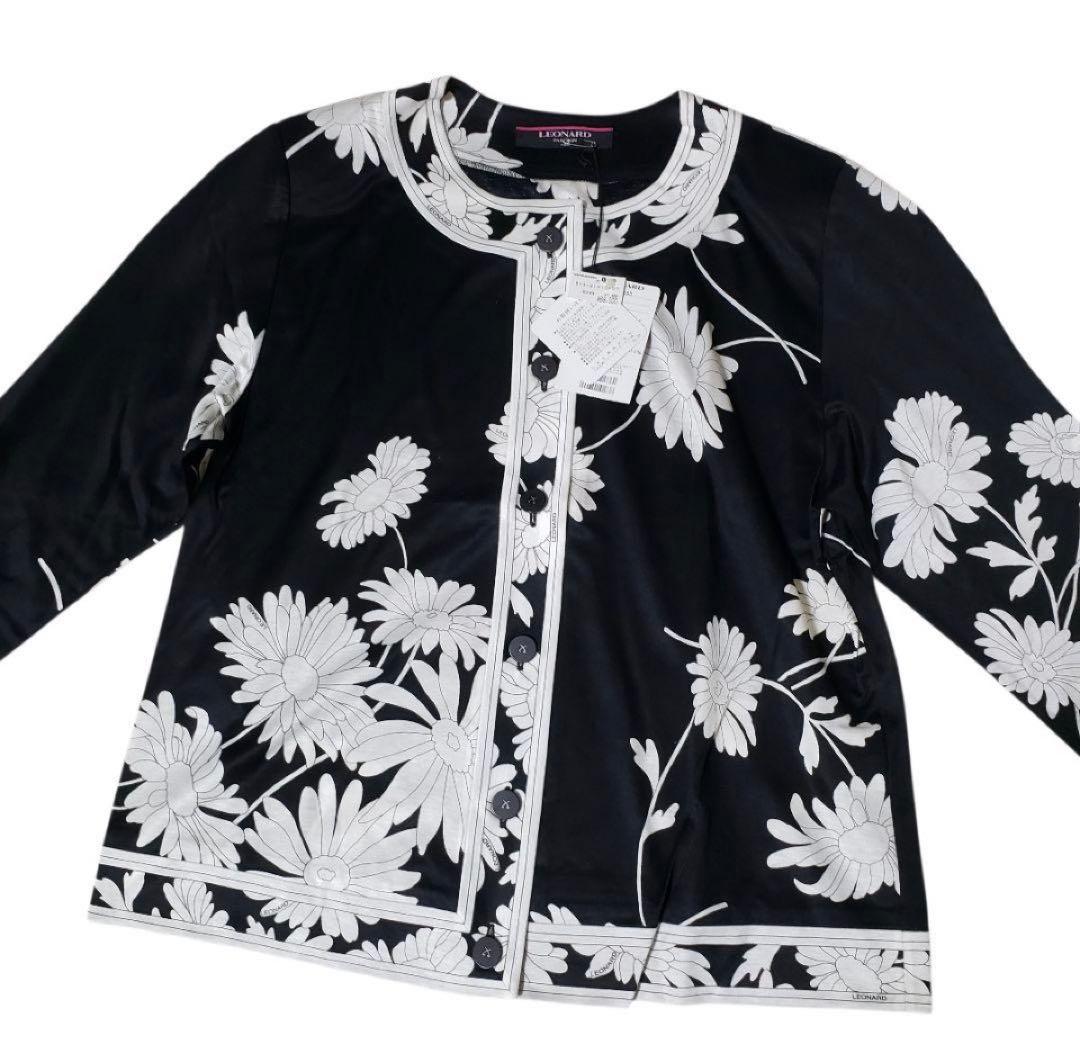 レオナール LEONARD カーディガンカットソー アンサンブル セット 新品