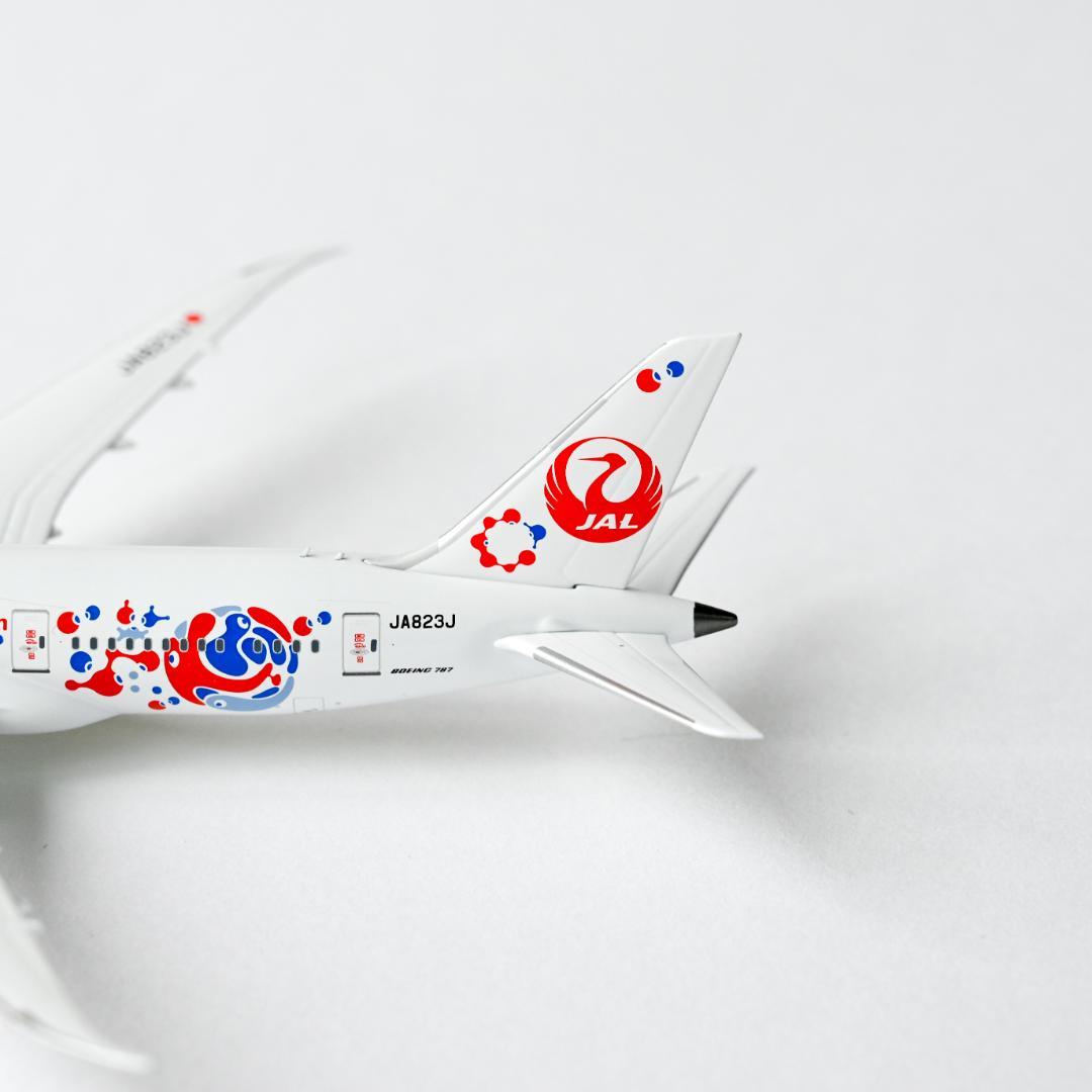 JAL B787-8『ミャクミャクJET』2号機 大阪・関西万博 1/400 - メルカリ