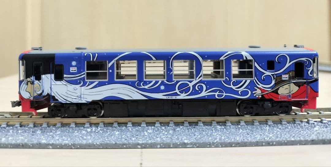 TOMIX 92938 北海道ちほく高原鉄道999号 2両セット - メルカリ