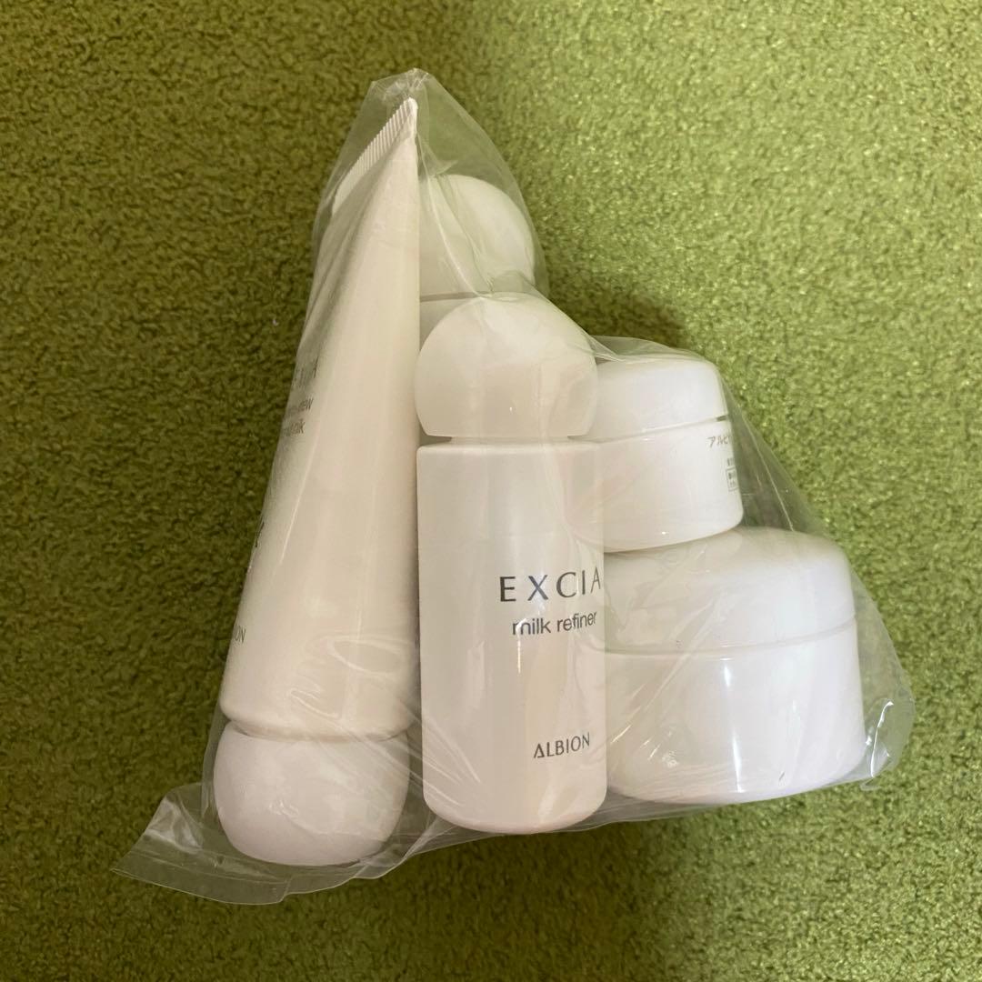 新品未開封】エクシア ラディアンスリニュー トライアルセット