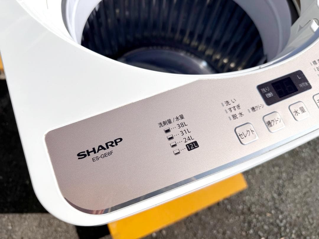 ★771 シャープ 縦型全自動洗濯機 6.0kg 2022年製 ES-GE6F