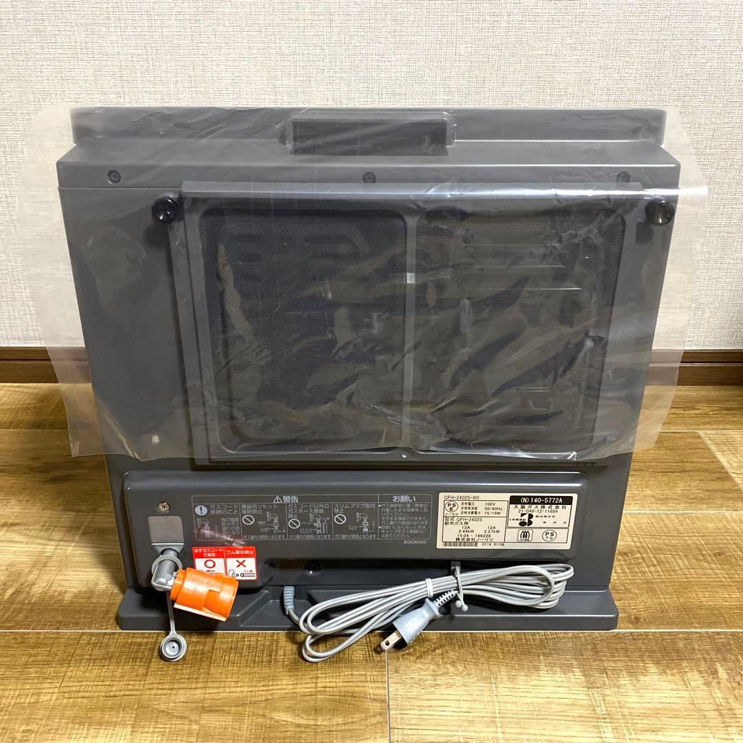 OSAKA GAS ガスファンヒーター N 140 5772 都市ガス13Aの通販