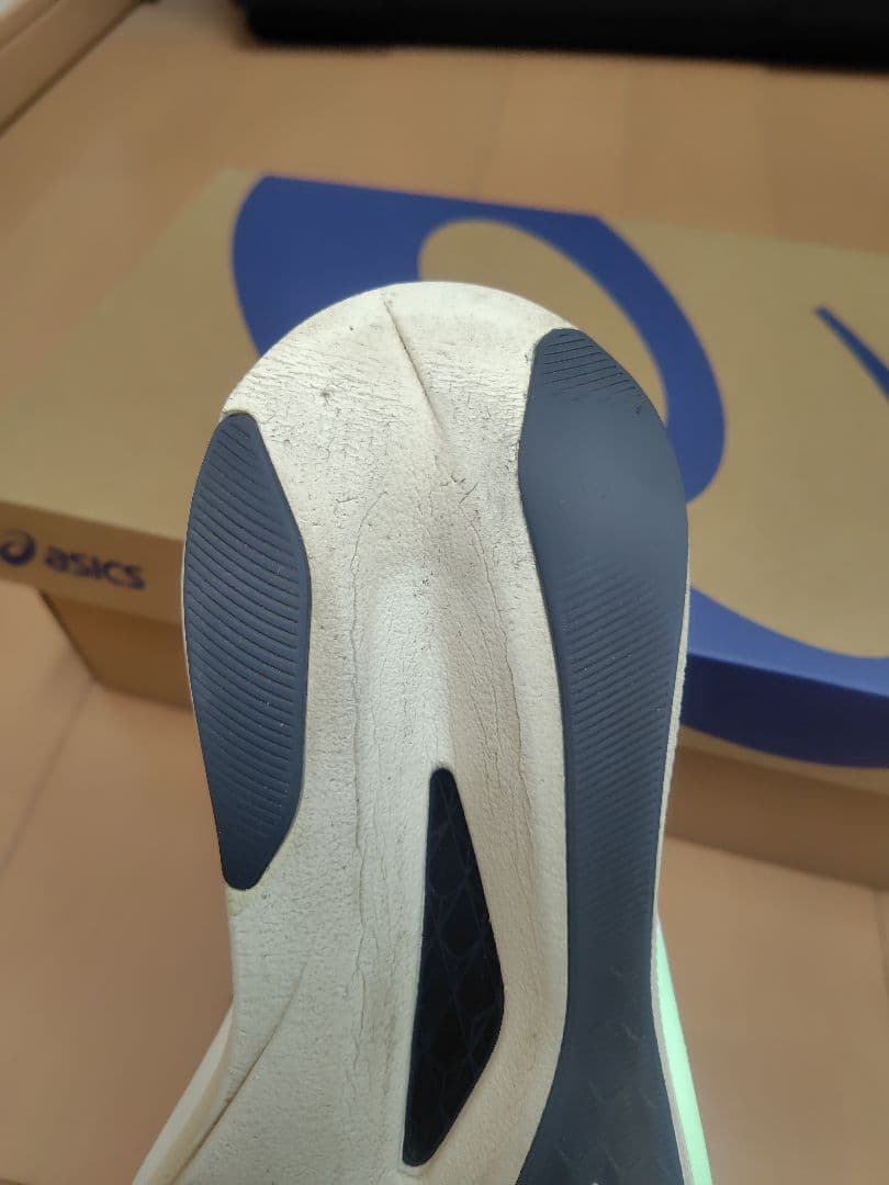 マジックスピード5　アシックス　26.5cm