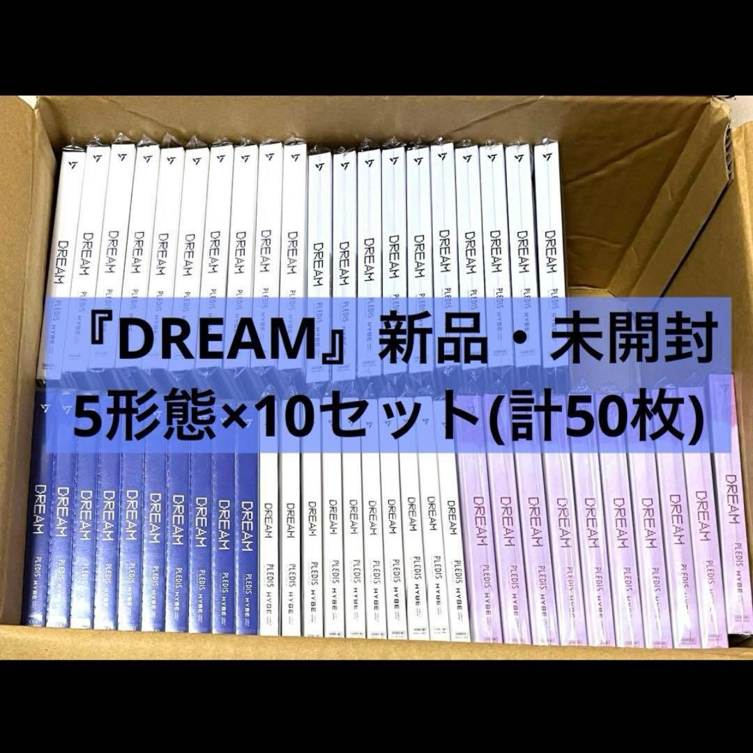 【新品未開封】DREAM 5形態×10セット DREAM【CD】【+36P PHOTO BOOK】【+M∞CARD】【+16P PHOTO BOOK