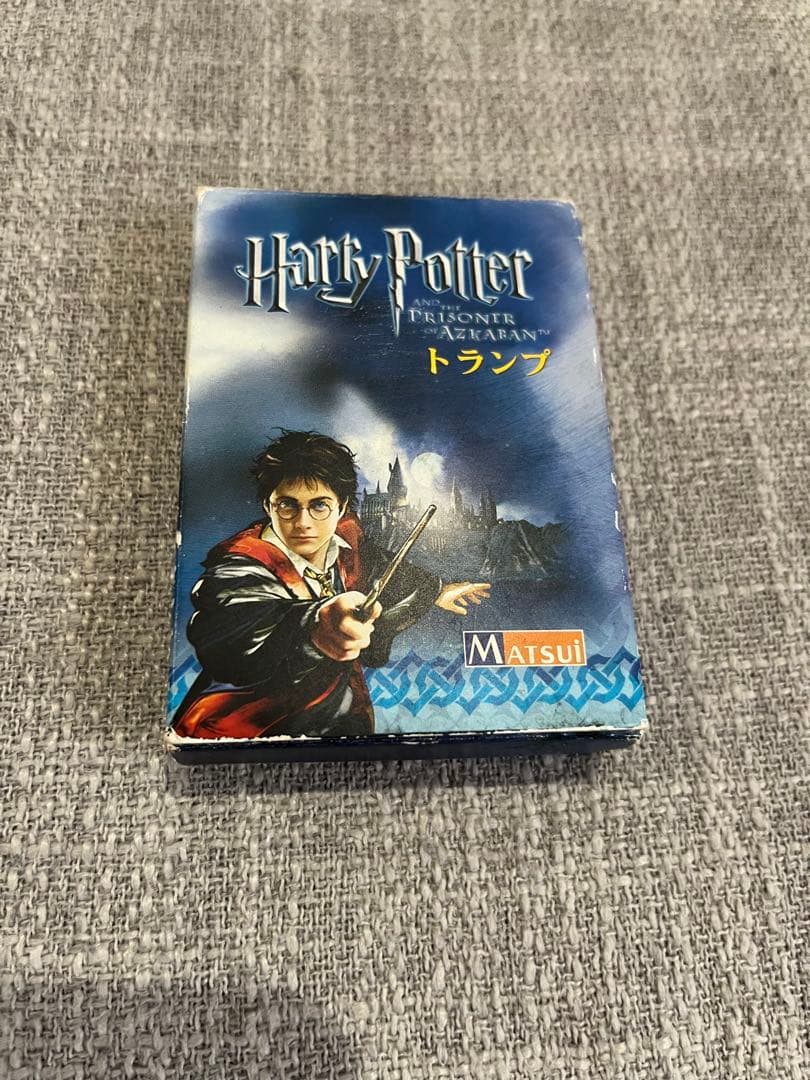 ハリーポッタートランプ　アズカバンの囚人 ハリー・ポッターとアズカバンの囚人3-1 (静山社文庫) | J.K.