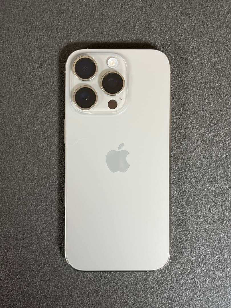 iphone16pro 256gb【極美品】ナチュラルチタニウム - メルカリ