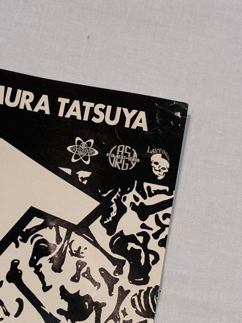 Last Orgy 2　フライヤー フレームセット