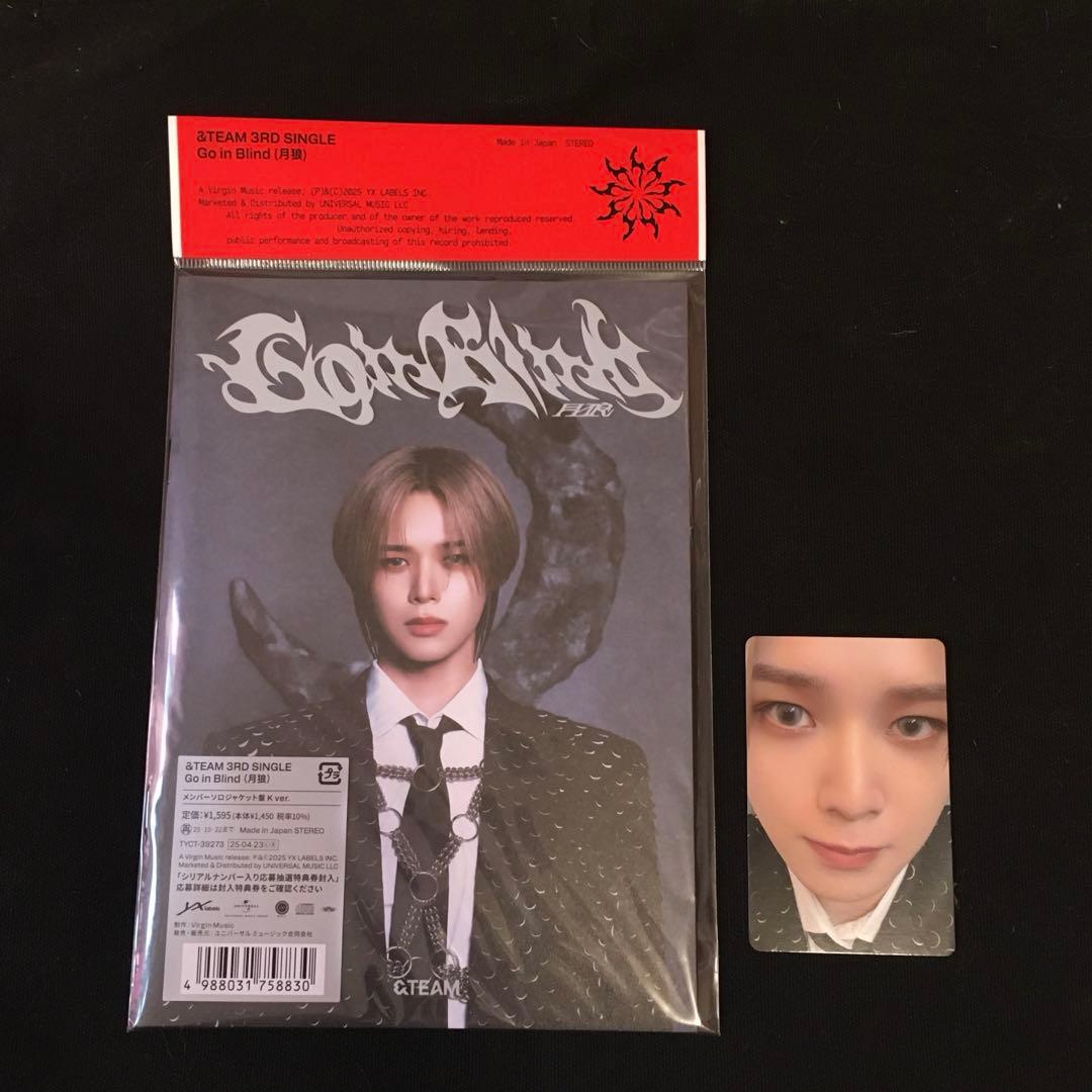 月狼 Go in Blind K ソロジャケ CD ベイビーウルフ トレカ NEWS | &TEAM OFFICIAL SITE