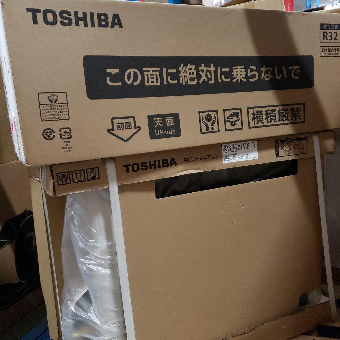 TOSHIBA(東芝) ルームエアコン 6畳用 2.2kW 冷暖房