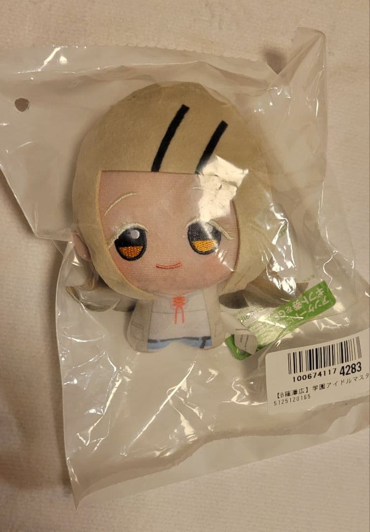 ①ちびぐるみ 篠澤広 学園アイドルマスター 学マス ぬいぐるみ - メルカリ