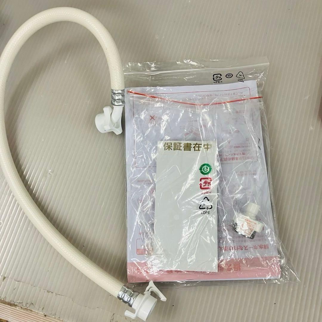 12r58. ハイアール 4.5kg 全自動洗濯機 BW-45A 2025年製