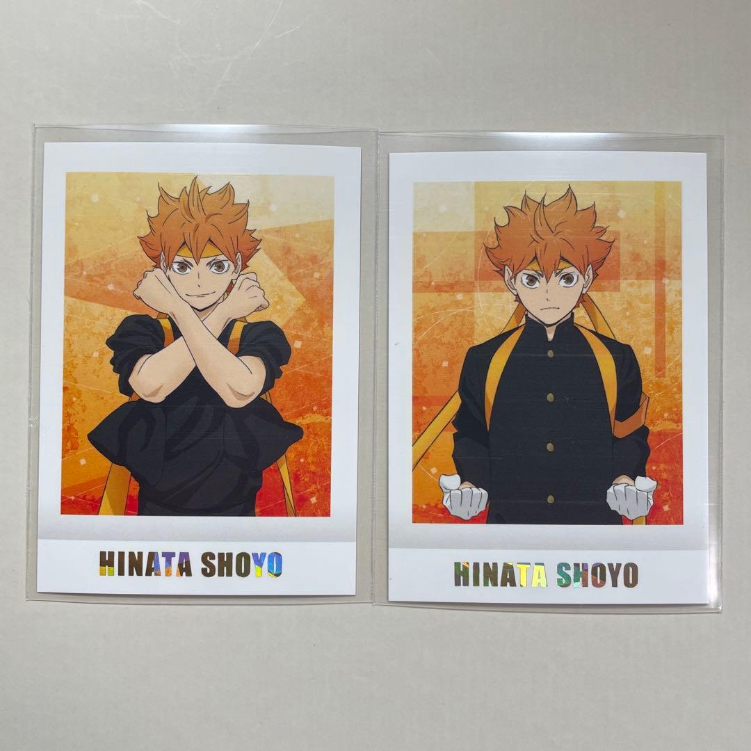 日向翔陽 ハイキュー‼︎ ぱしゃこれpremium 応援団 学ラン - メルカリ