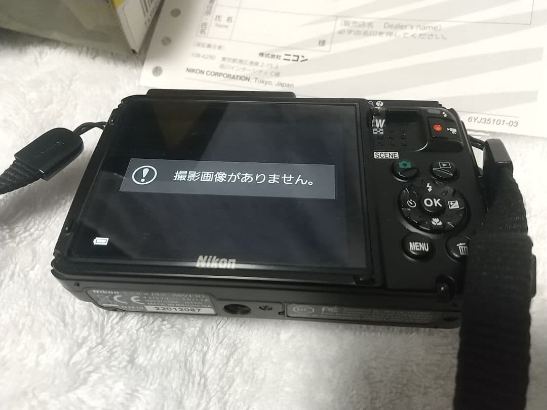 Nikon COOLPIX AW130 防水カメラ 稼働1台と不動1台の計2台 - メルカリ