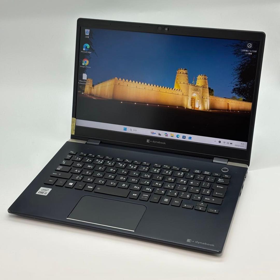 【訳あり】dynabook G83/FS i5-10210U 16/128 15 jyohokaikan-ys_wk-nt-251030-