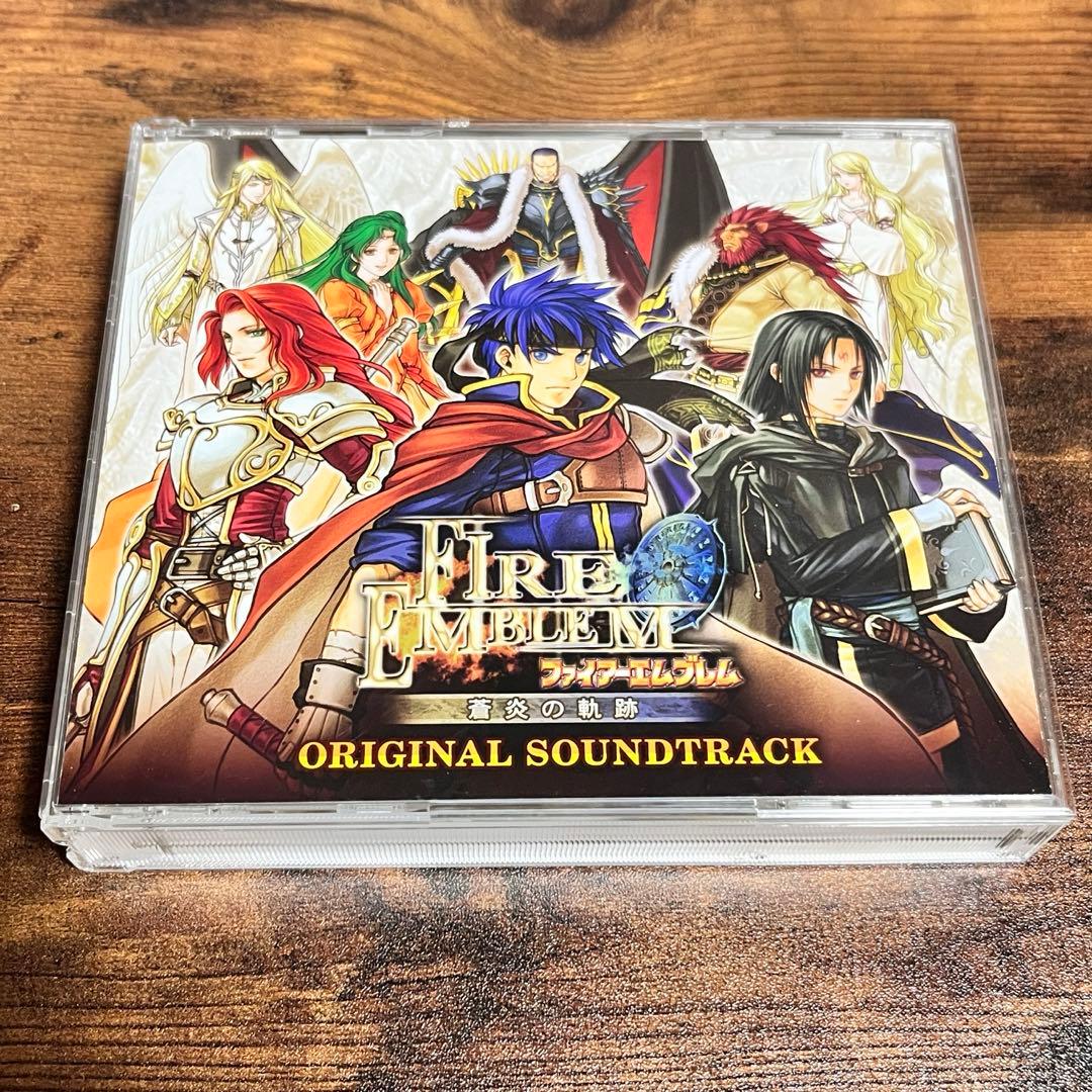 ファイアーエムブレム蒼炎の軌跡 オリジナルサウンドトラック CD