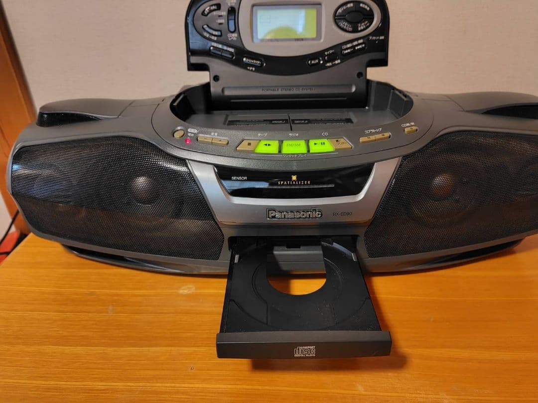 Panasonic RX-ED90 パナソニック コブラトップ日本製 - メルカリ