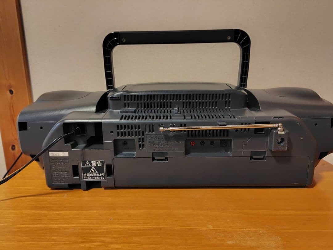 Panasonic RX-ED90 パナソニック コブラトップ日本製 - メルカリ