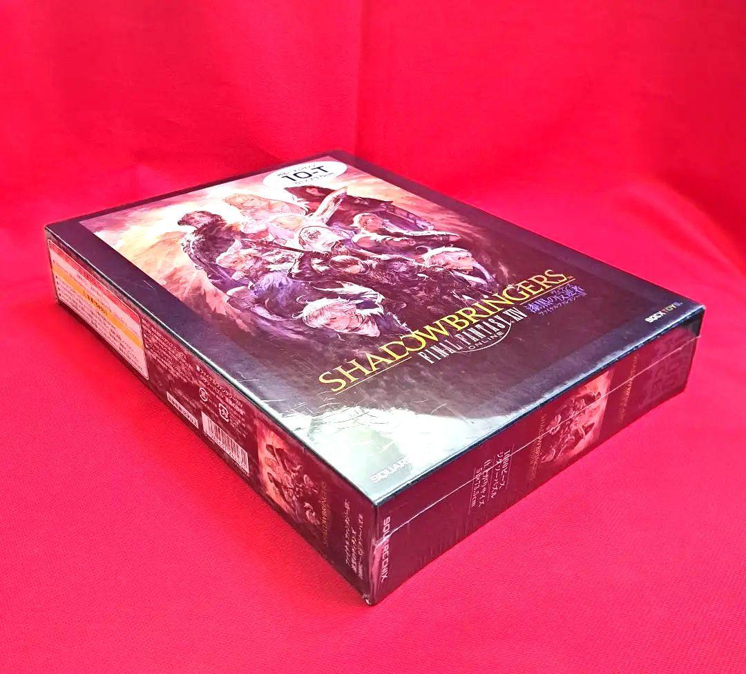 漆黒の反逆者 ジグソーパズル 1000ピース - メルカリ