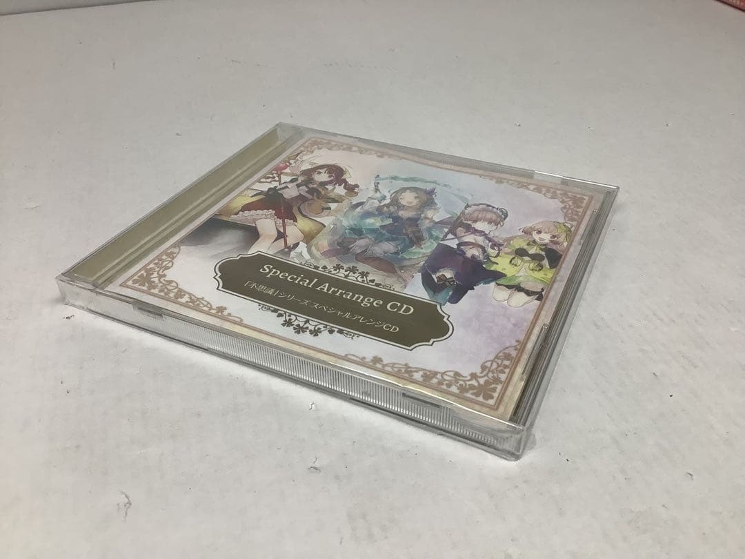 アトリエ〜不思議の錬金術士トリロジー〜DXプレミアムボックス 20-0707