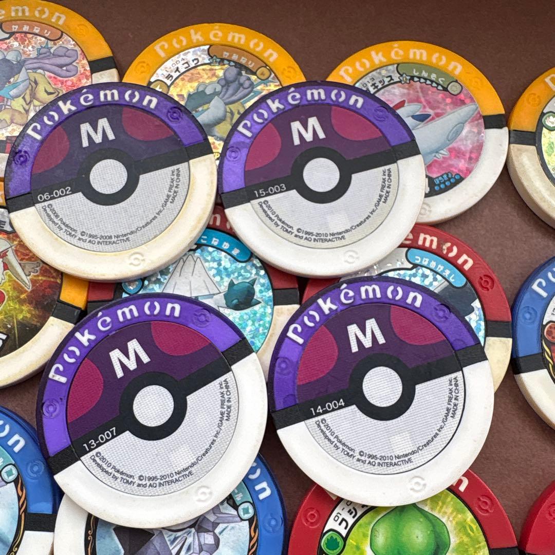 ポケモンバトリオ まとめ売り マスター ハイパー カイオーガ dp pt