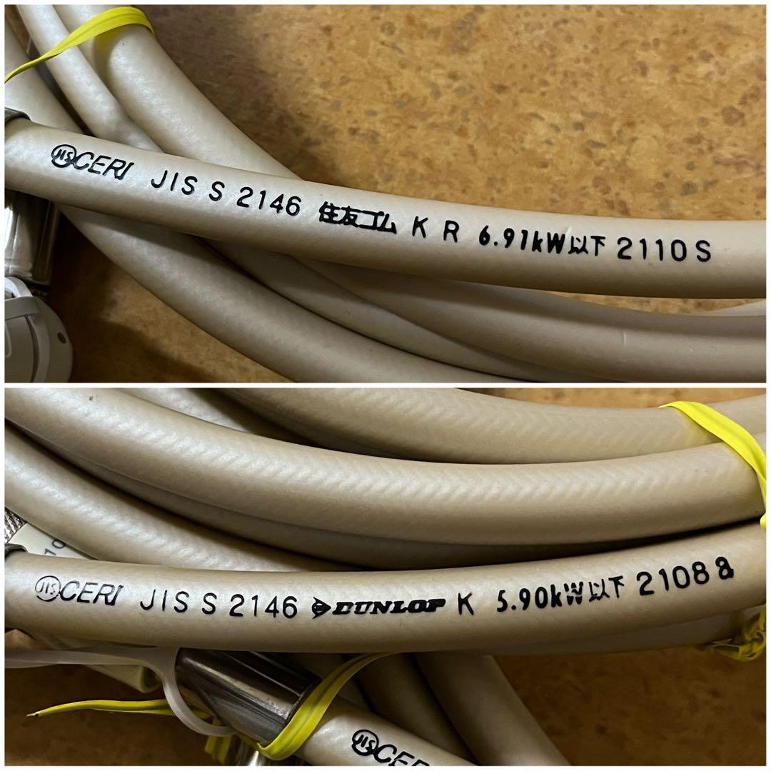 Rinnai リンナイ 都市ガス ストーブ R-1290VMSIII-402 - メルカリ