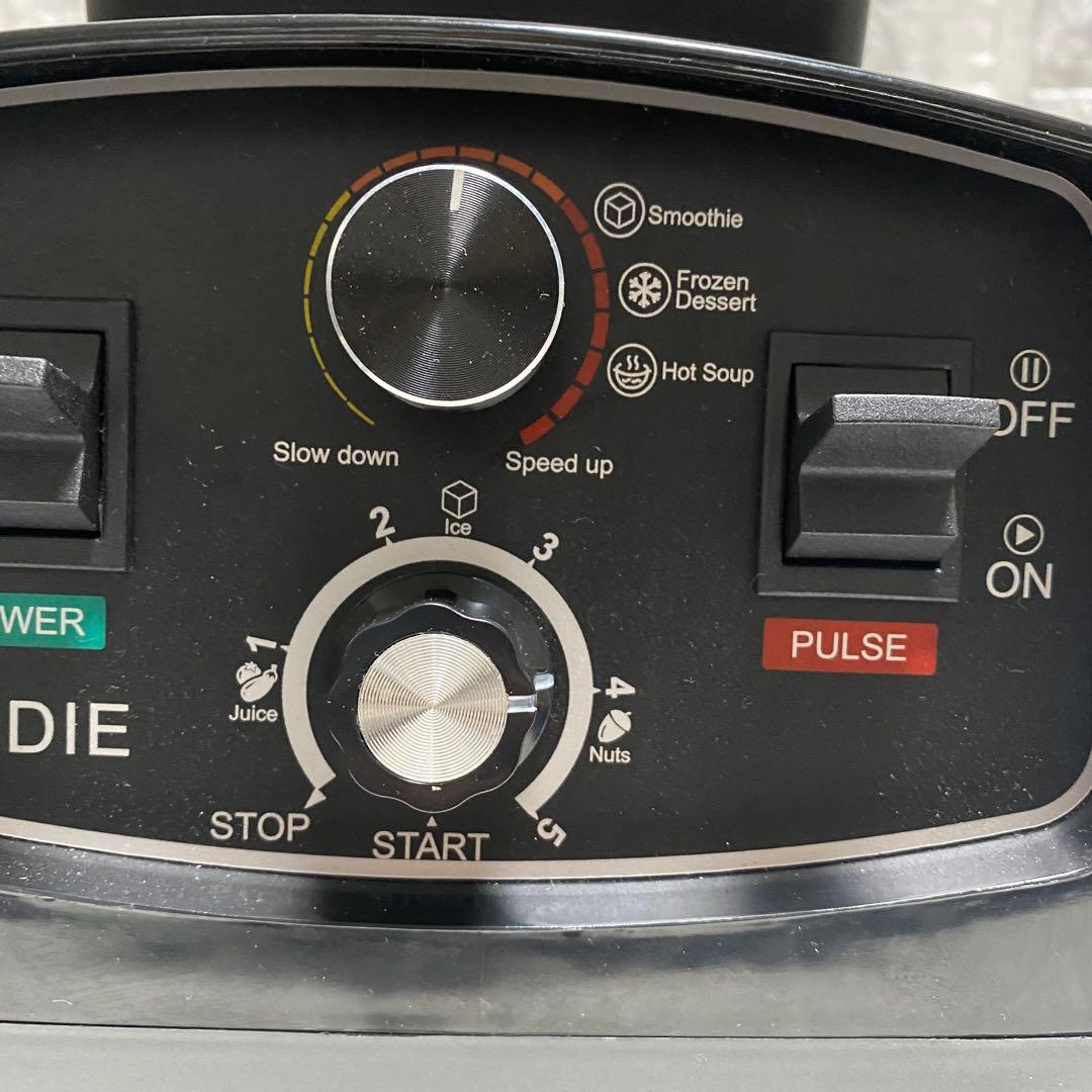 多機能ミキサー NEDIE HS-200D 2200Wハイパワー - メルカリ