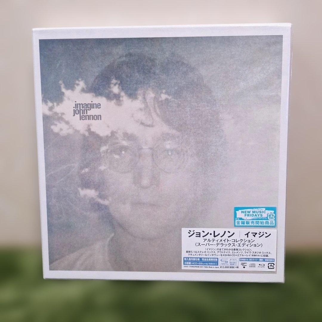 ジョン・レノン　イマジン　アルティメイト・コレクション　スーパーデラックス IMAGINE: THE ULTIMATE COLLECTION [SUPER DELUXE EDITION] (4CD＋2Blu