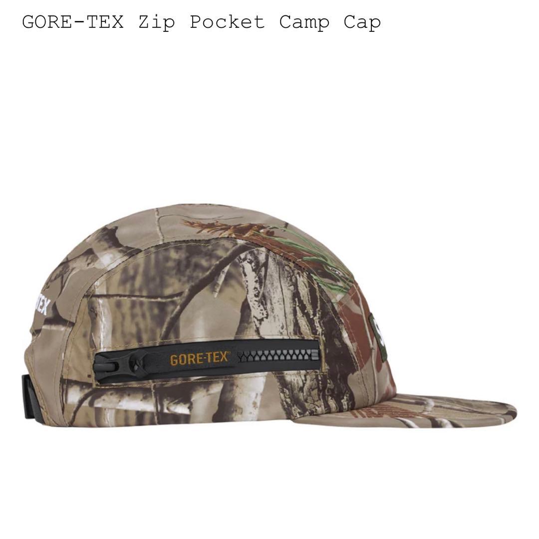 Supreme GORE-TEX Zip Pocket Camp Cap 迷彩 - メルカリ