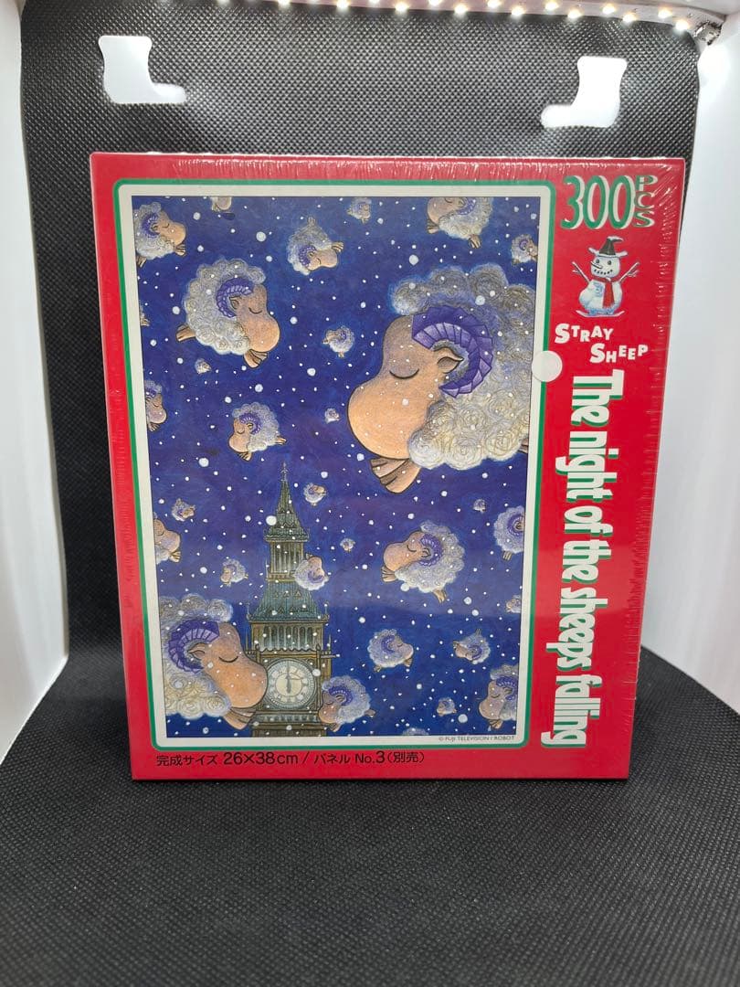 【新品未開封】ストレイシープ　羊の降る夜　ジグソーパズル 2026年最新】ストレイシープ パズルの人気アイテム - メルカリ