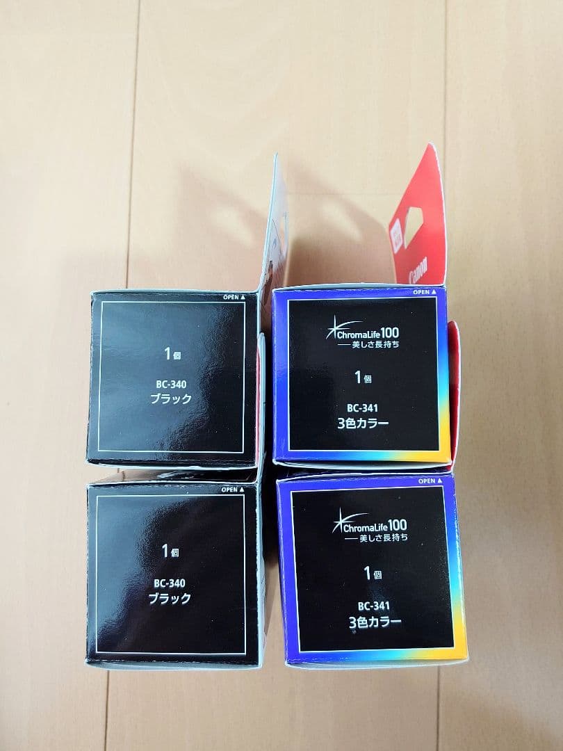 キャノン 純正 インク BC-340 BC-341 各2セット - メルカリ
