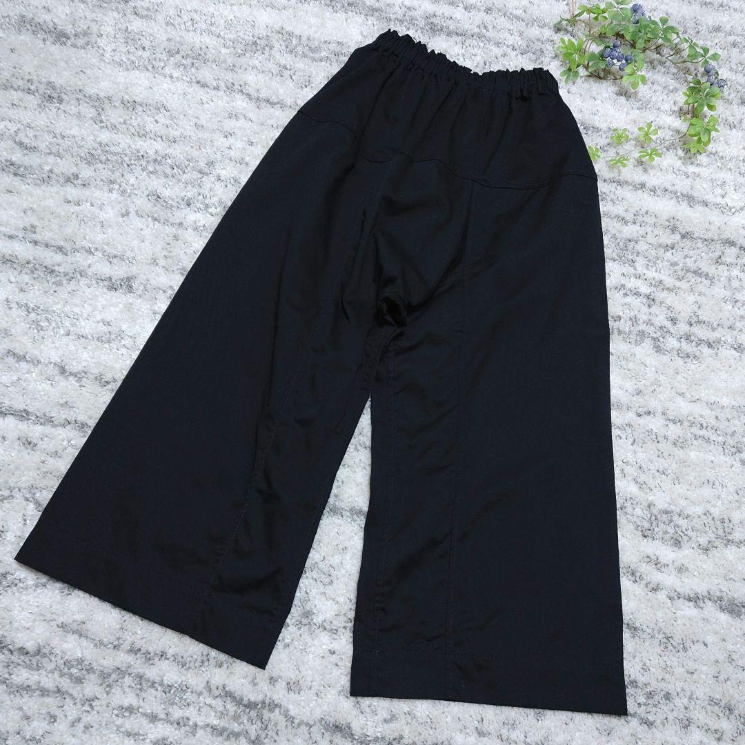 本日限定セール！トラバイユマニュアル コットン コンパクトチノ