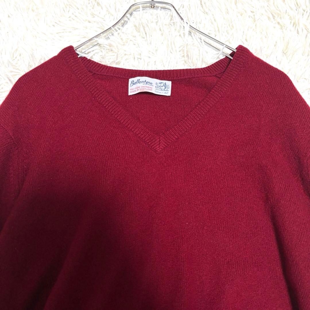 Ballantyne カシミヤ100 Vネック ニット 旧タグ 70s 80s - メルカリ