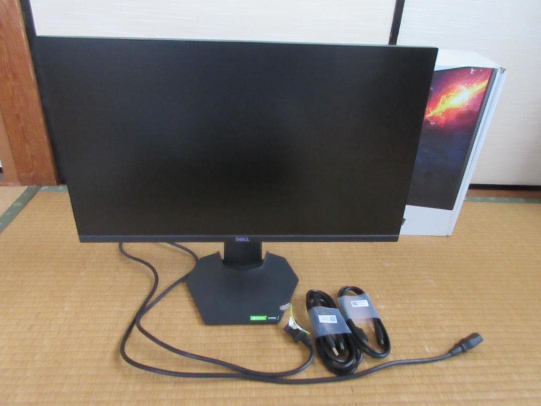 Dell G2422HS 23.8インチ ゲーミングモニター Dell 24 ゲーミングモニター - G2422HS | Dell 日本